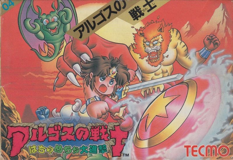 Rygar JP NES Family Computer gamerip 1987 MP3 Download Rygar JP NES Family Computer gamerip 1987 Soundtracks for FREE